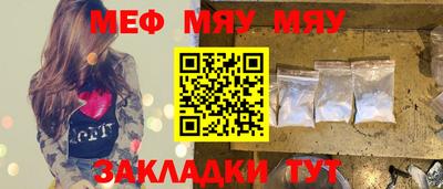 МДПВ Пенза