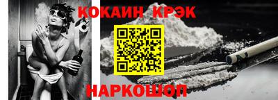 а пвп мука Нягань