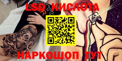 МДПВ Пенза