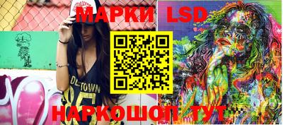 прущие грибы Обь