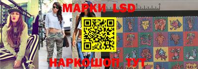 прущие грибы Обь