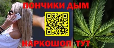 а пвп мука Нягань