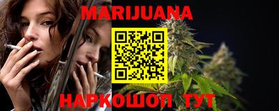прущие грибы Обь