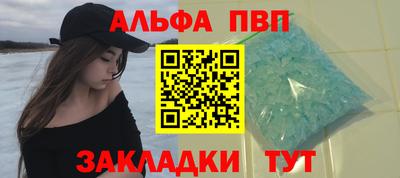 COCAINE Первоуральск
