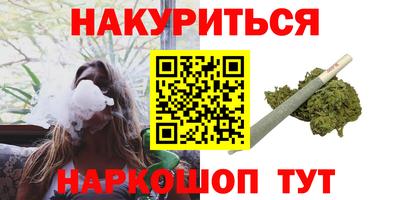а пвп мука Нягань