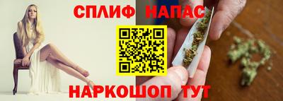 а пвп мука Нягань