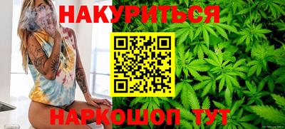 а пвп мука Нягань