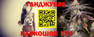 прущие грибы Обь