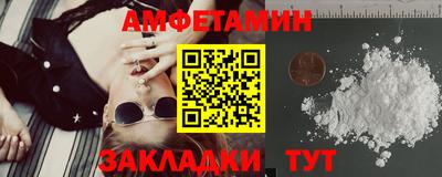 а пвп мука Нягань