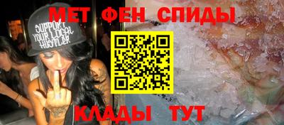 марки nbome Обнинск