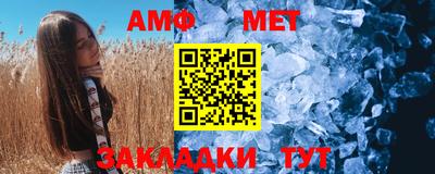 марки nbome Обнинск