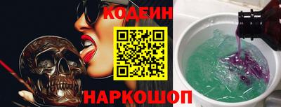 а пвп мука Нягань