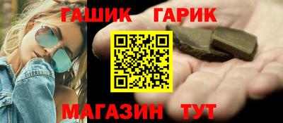 COCAINE Первоуральск